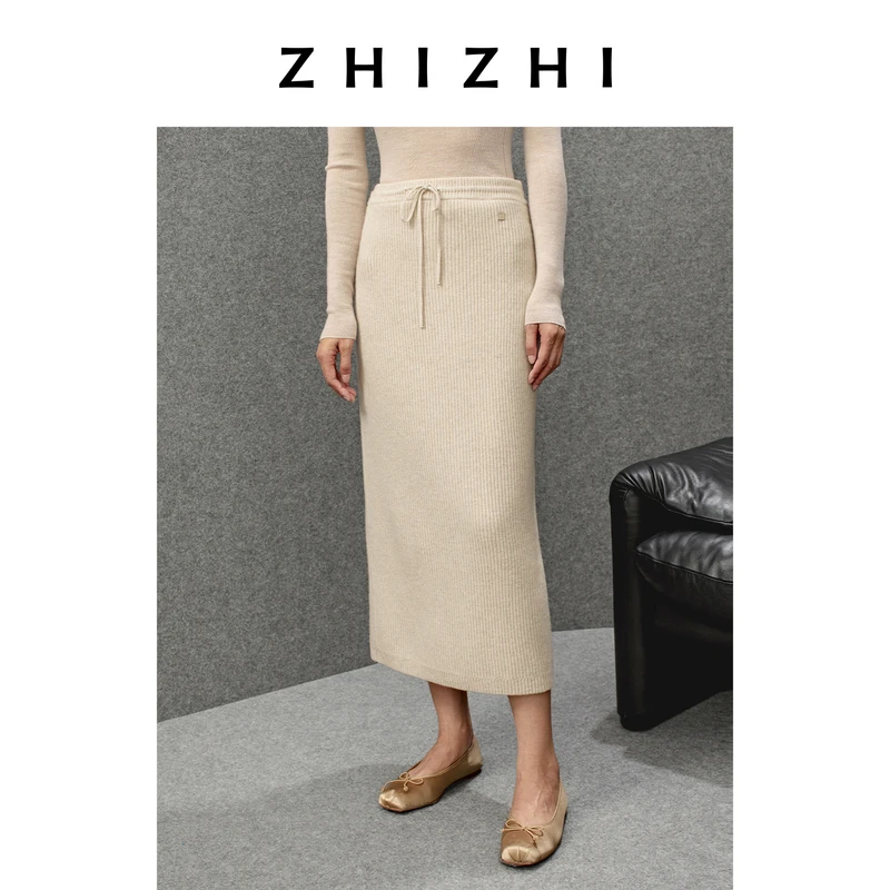 致知 十月桃 全羊毛慵懒简约百搭直筒长款半身裙25冬ZZ2EWKBS011