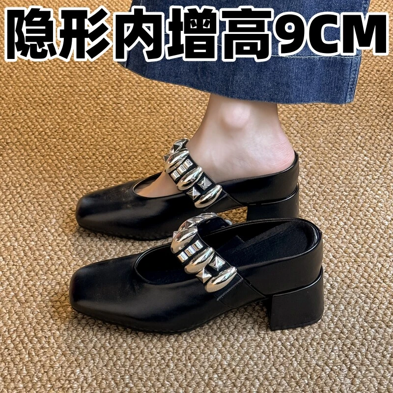9cm内增高不累脚高跟玛丽珍单鞋女鞋2025超火矮个子包头半拖单鞋