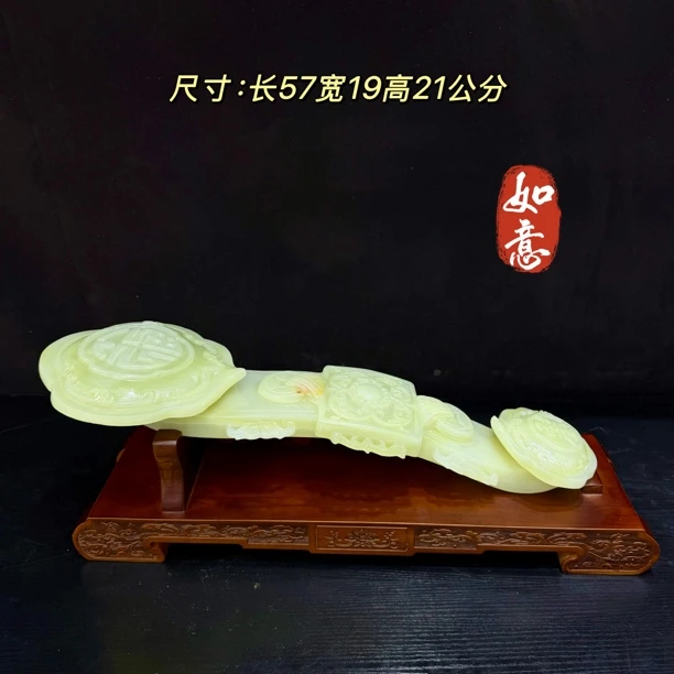《如意》天然家居博古架玄关酒柜摆件乔迁送礼公司客厅