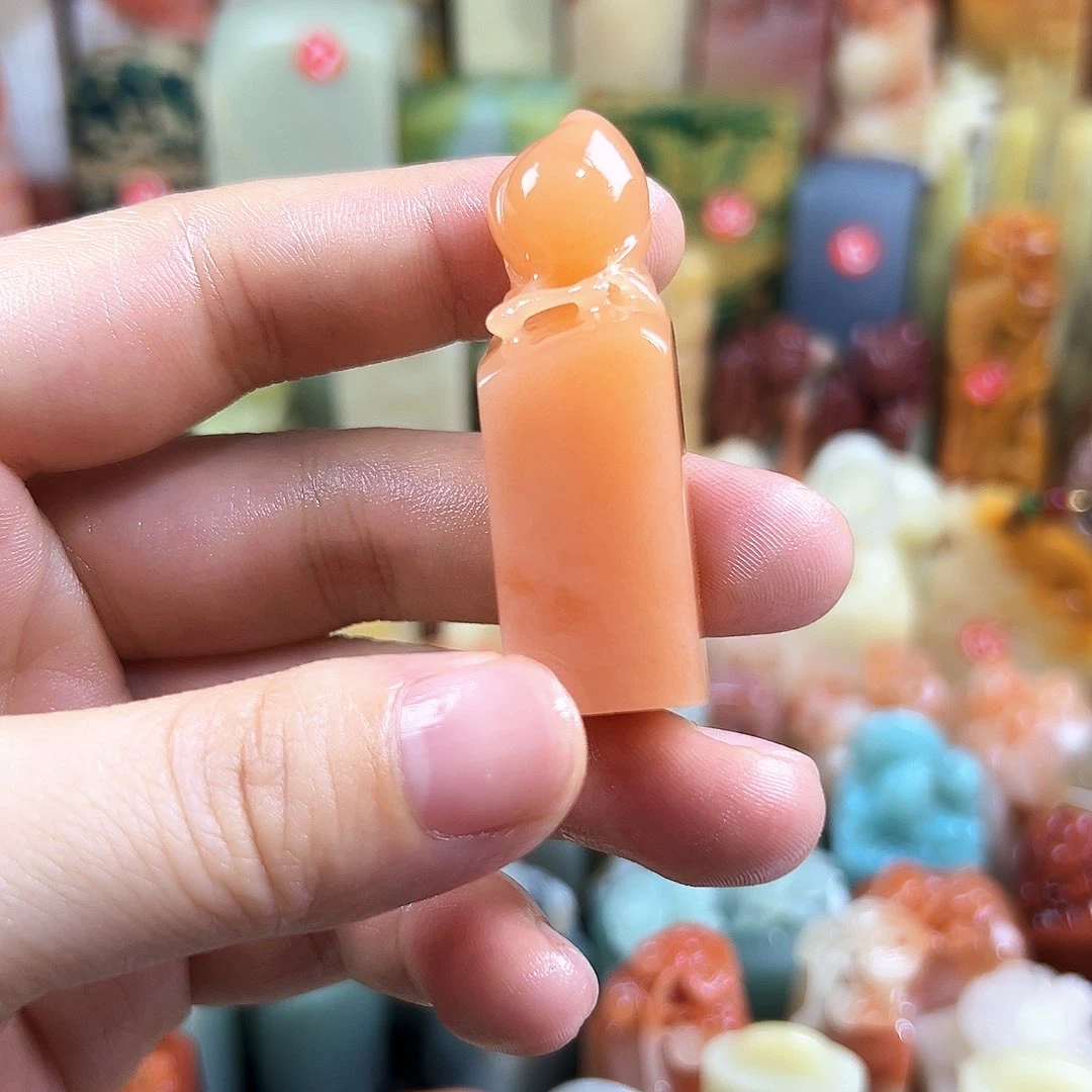 扶***阁昌化石印石我也会有
