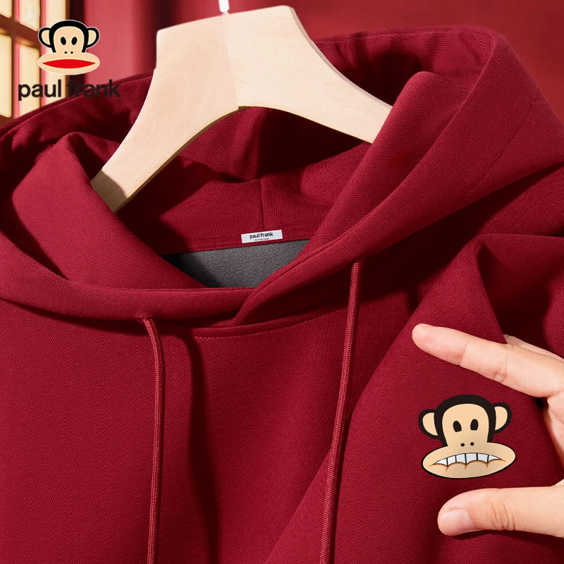 Paul Frank/大嘴猴酒红卫衣男新年百搭oversize宽松加绒男士上衣z