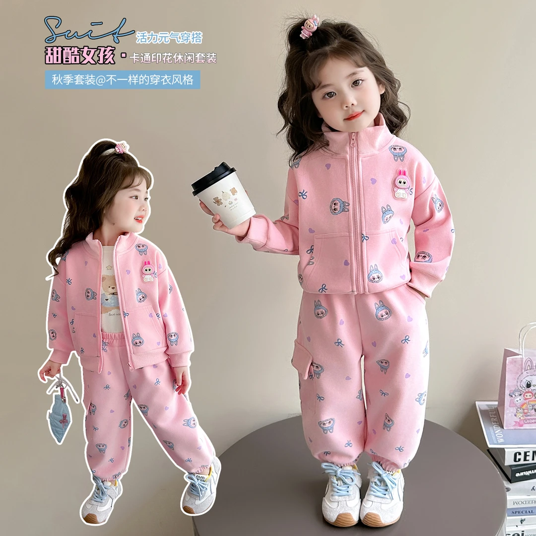 女童秋装拉布布套装新款儿童秋款时髦洋气儿童衣服宝宝秋装两件套