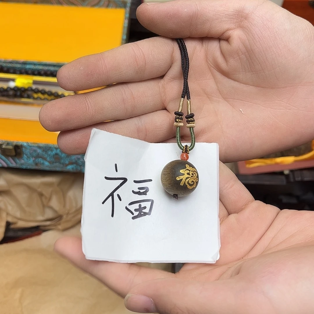 大叶紫檀（黑酸枝木类）