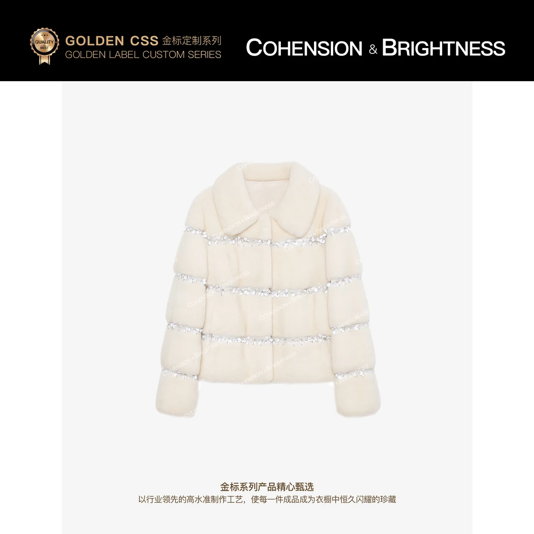 凝慧【沁雪绒心】进口皇冠水貂重工亮片翻领轻奢短款毛毛外套YA160