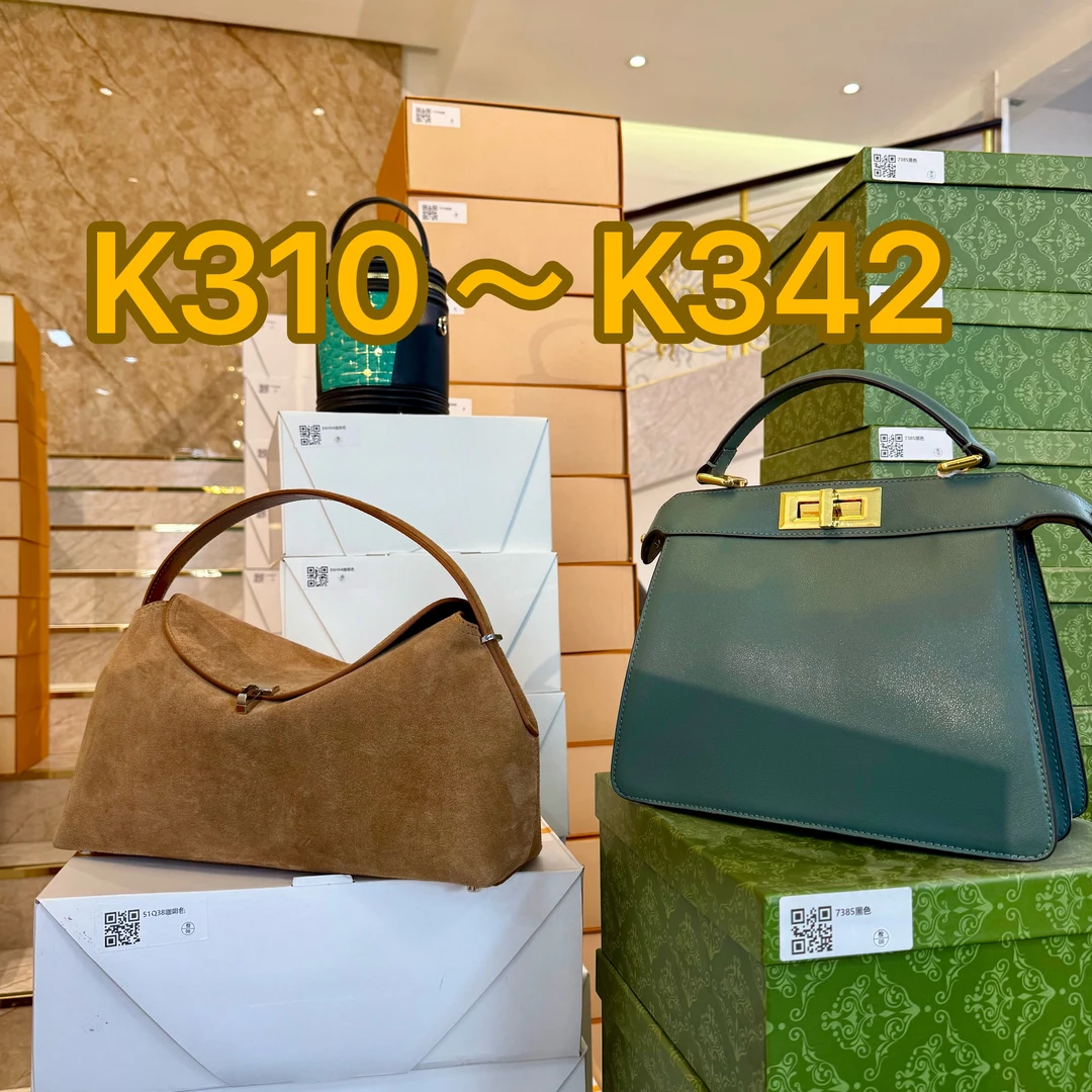 包婆轻奢K310-K342时尚女包