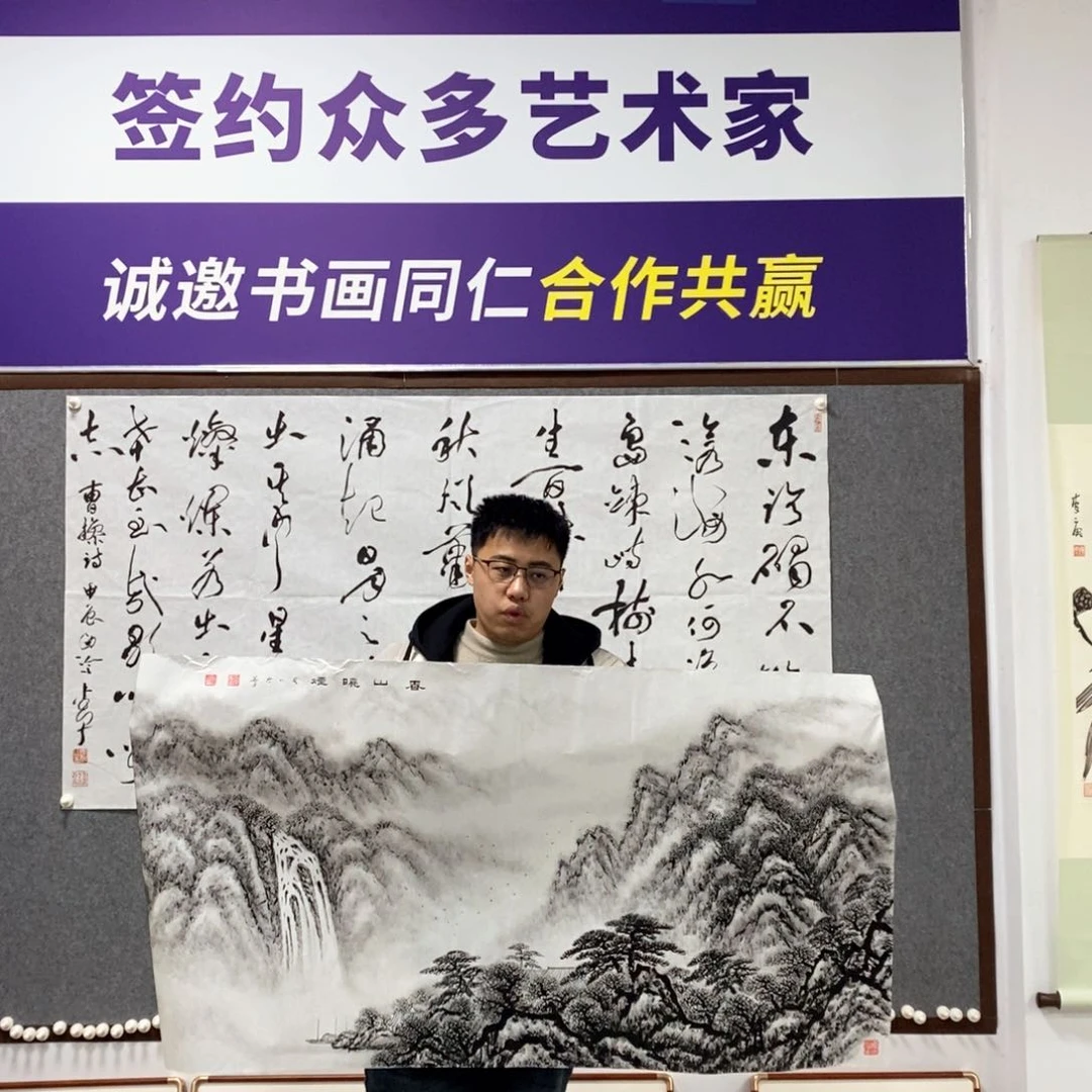 书法法云老师国画作品