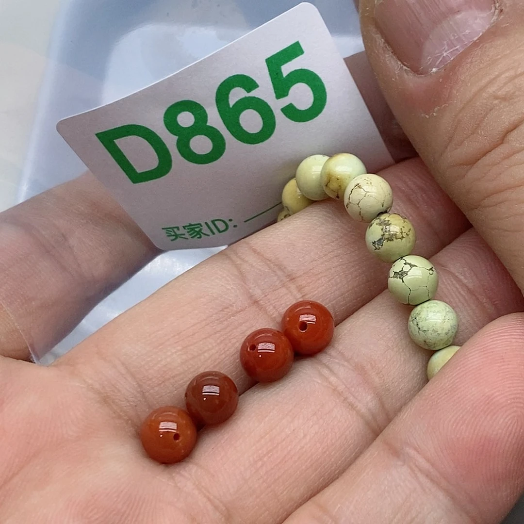 南红玛瑙珠宝奇石未镶嵌