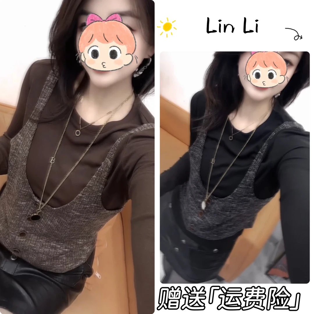 2025秋冬季新款时尚洋气打底衫女士气质百搭显瘦上衣P91012