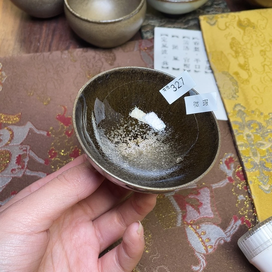 茶盏327 福临号建盏微瑕