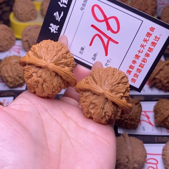 吊坠文玩核桃42白狮子218