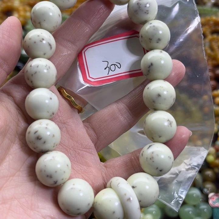 蛇纹石玉未镶嵌手链