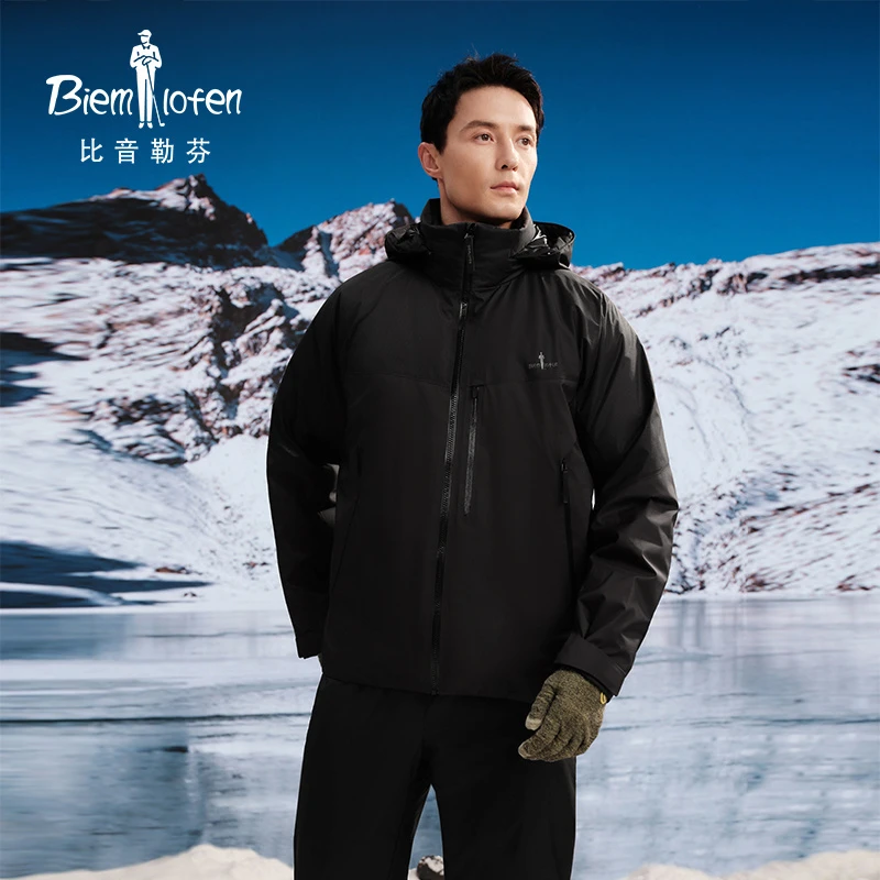 【波兰进口鹅绒】比音勒芬25冬季新款男士拼色可拆卸帽领羽绒服外套