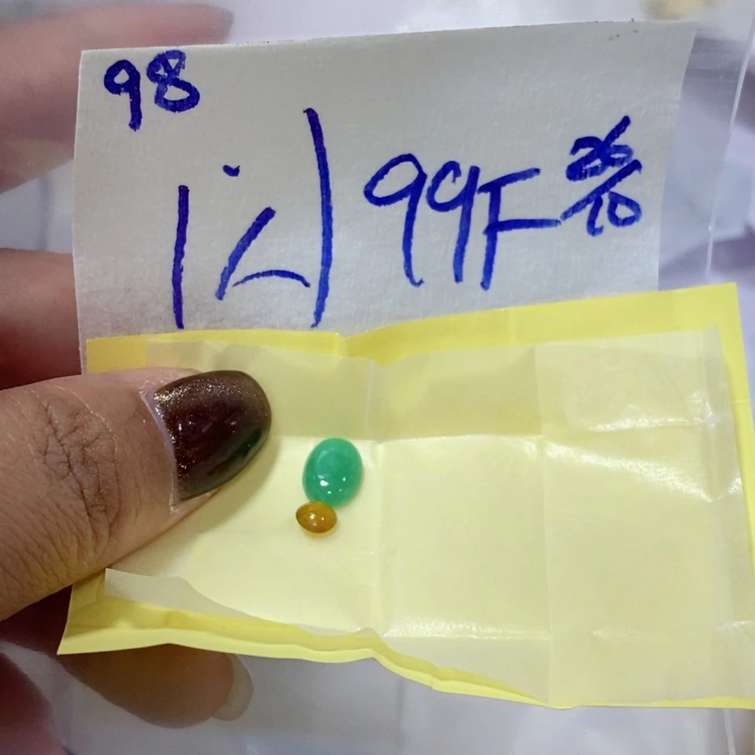 定制翡翠未镶嵌我