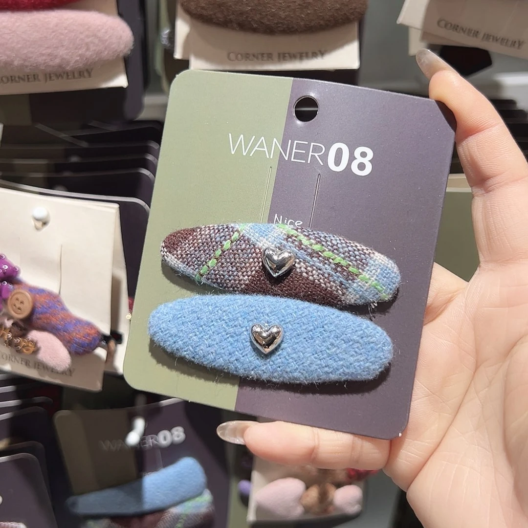 非金属蓝色格纹爱心掰掰