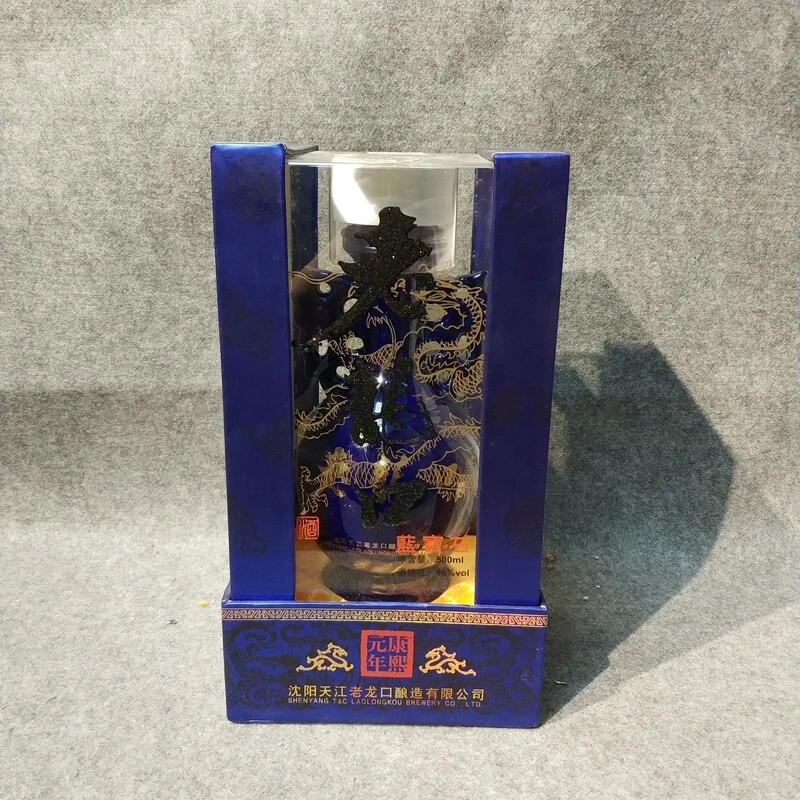 2015年老龙口蓝宝石500ml45度2-M25IL008959-04