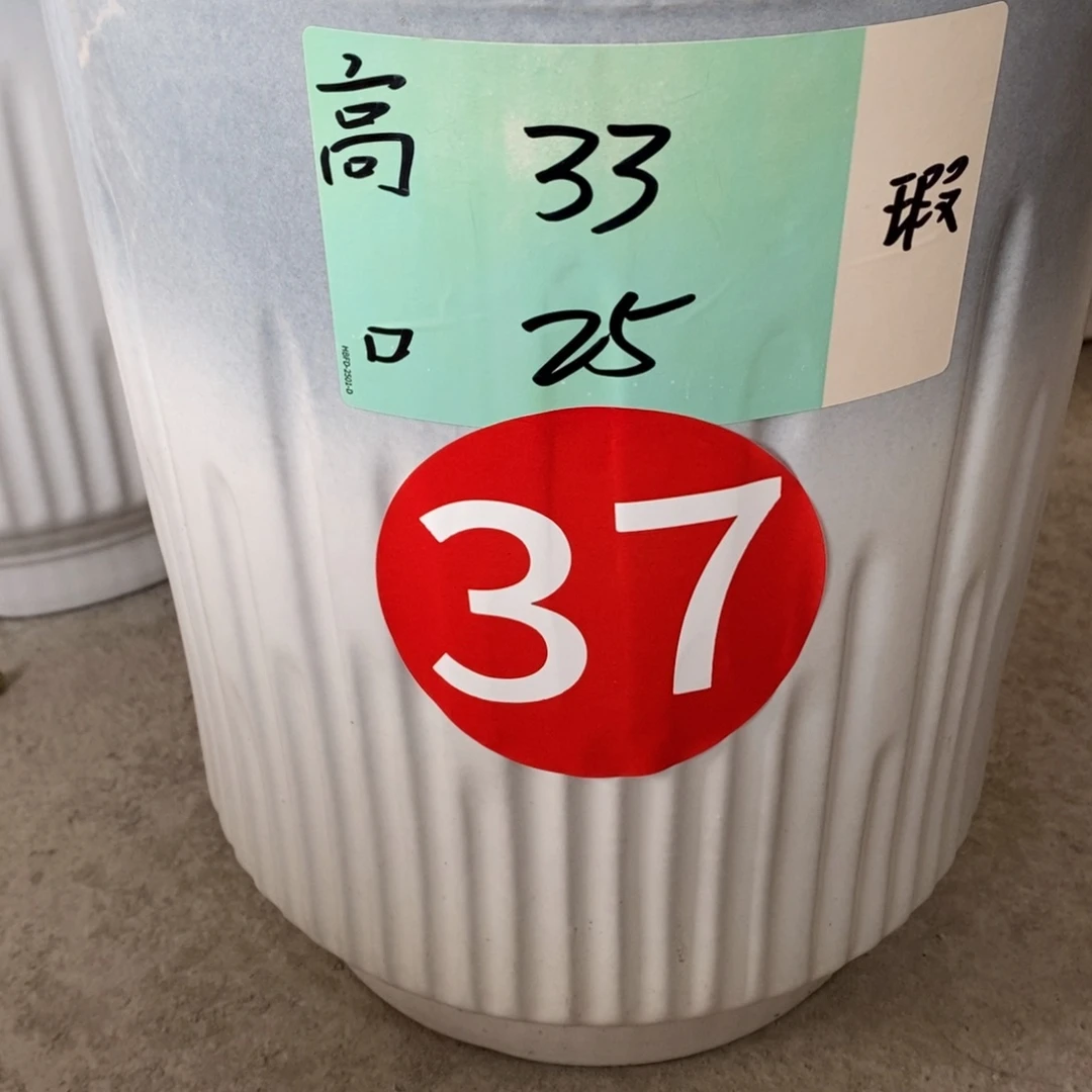 高温陶瓷默认瑕疵