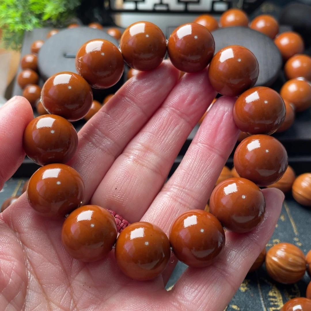 遥***及吊坠橄榄核橄榄1.8