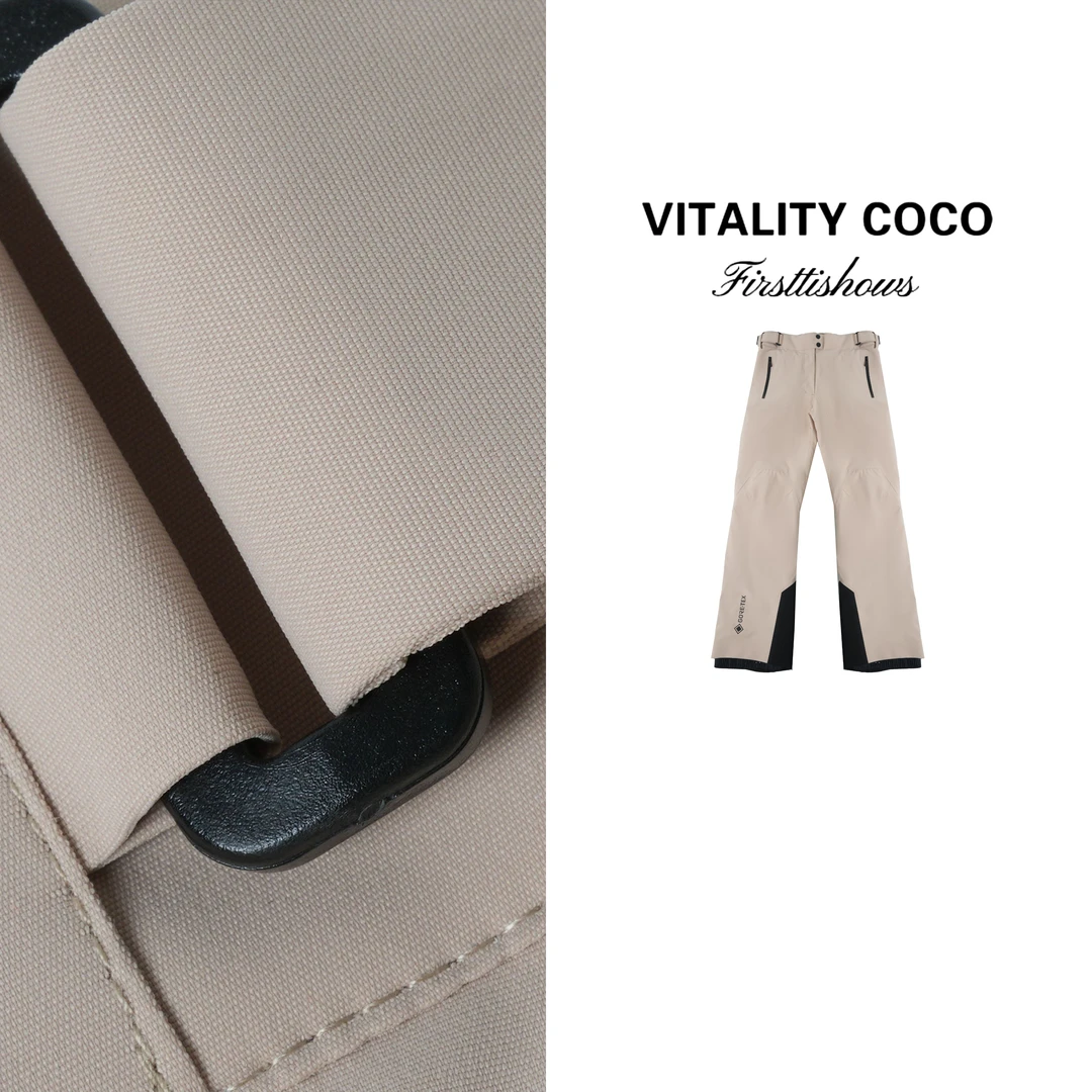 VITALITY COCO·MC系列新款女装 冬户外防风防水运动滑雪裤-2829
