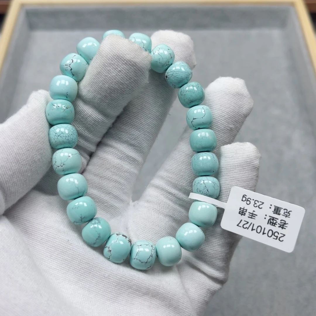 绿松石挂件未镶嵌