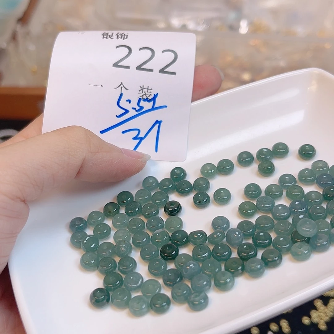 水晶珠宝半成品未镶嵌222 。