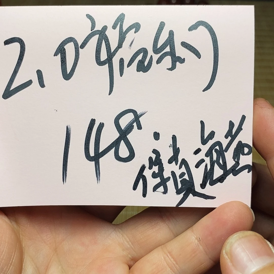 小叶紫檀手串/手链