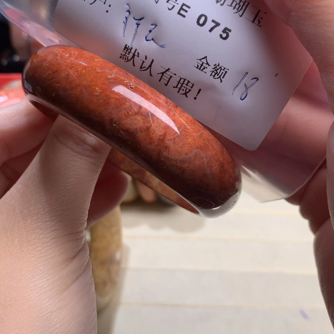 硅化玉手镯未镶嵌祥*