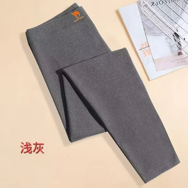 【娜娜专属】男款保暖打底裤百搭保暖不包邮