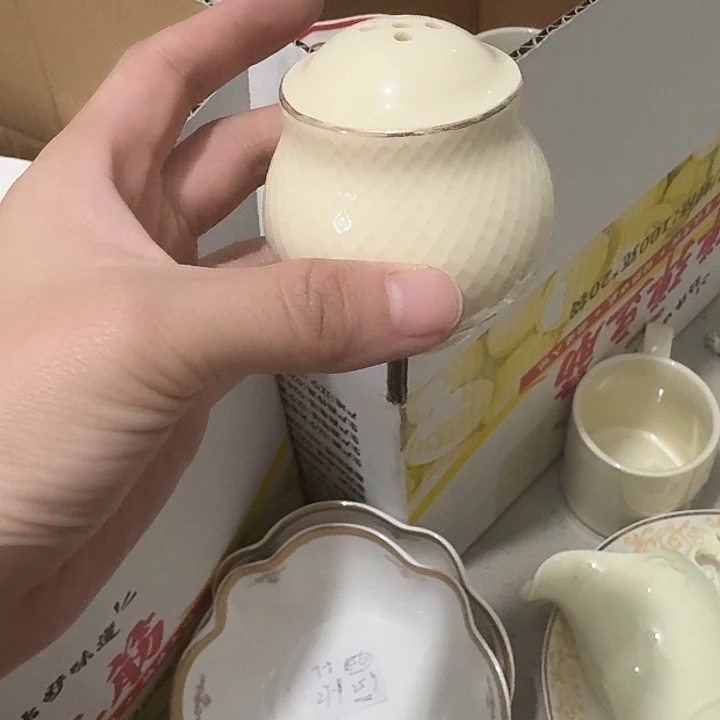 满15包邮 外贸尾单微瑕调料罐一个