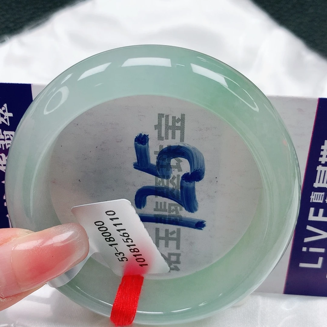 翡翠手镯未镶嵌缅甸天然a货翡翠54贵妃