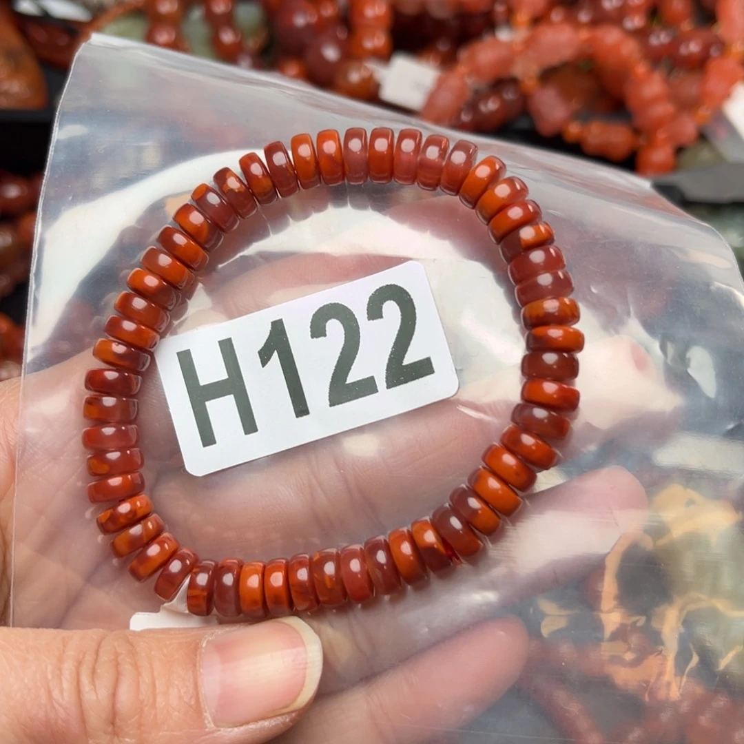 南红玛瑙珠宝奇石未镶嵌7.8左右