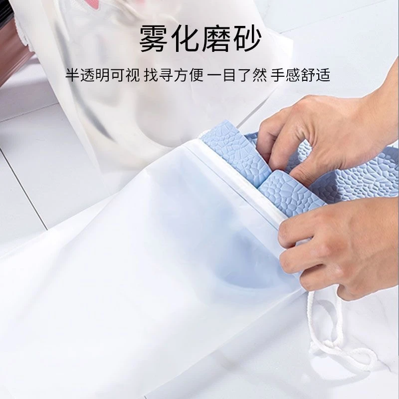 【荇贸】旅行收纳袋衣服鞋子整理包密封袋行李箱装袋磨砂透明防水X
