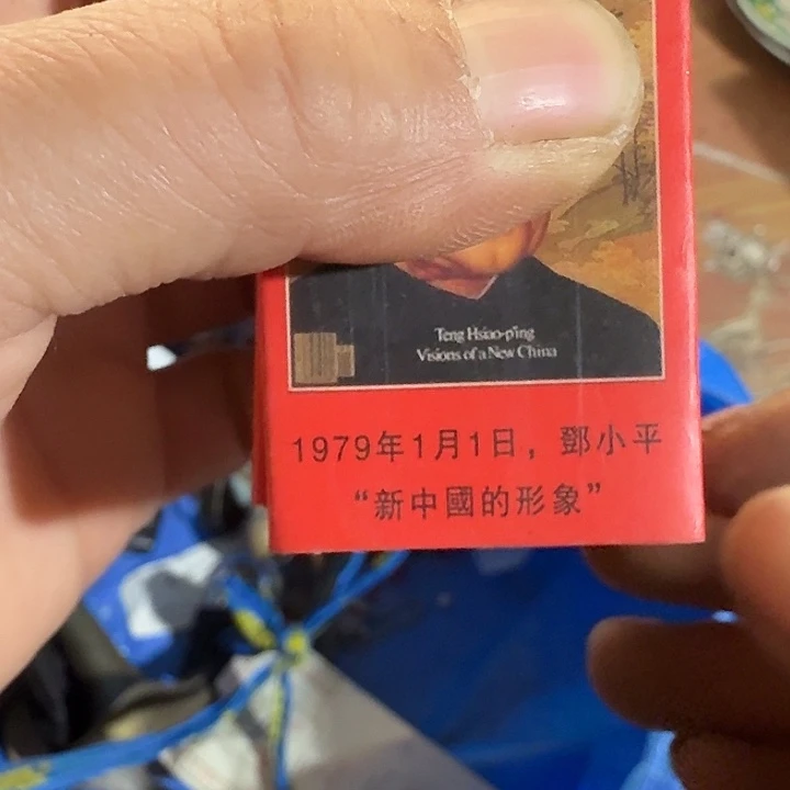 到***达扇子jcxhdhdhdhddbdbddbddb