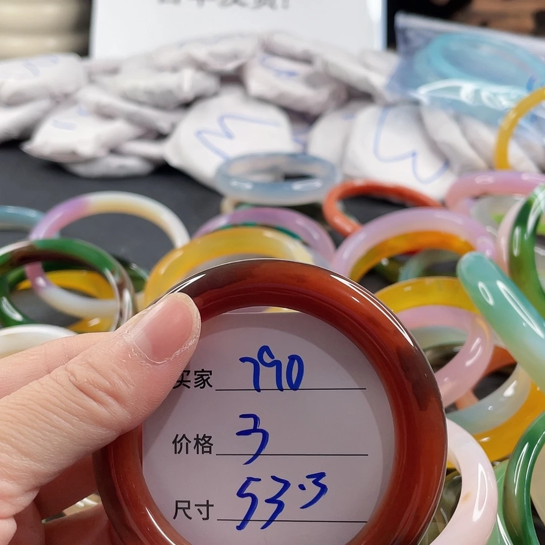 手镯玛瑙/玉髓未镶嵌