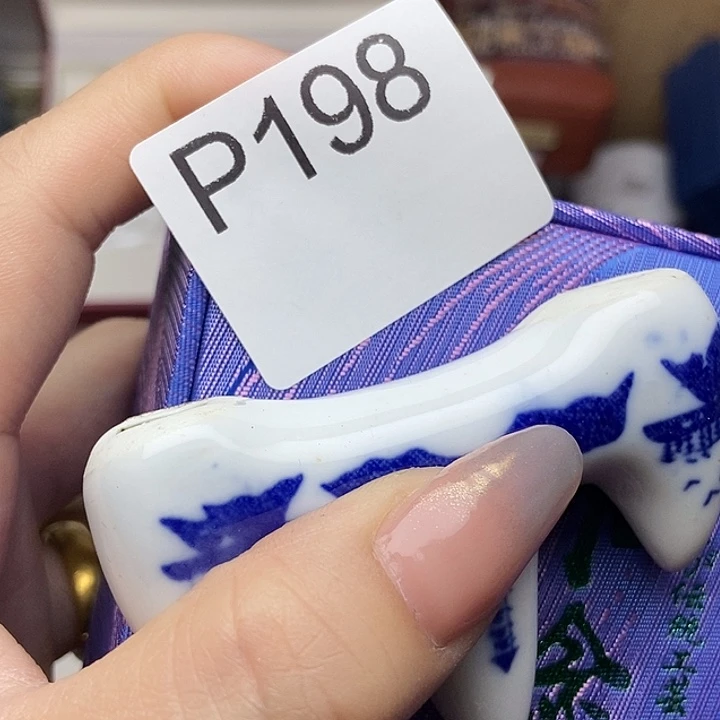 手工艺品琉璃南**雅198