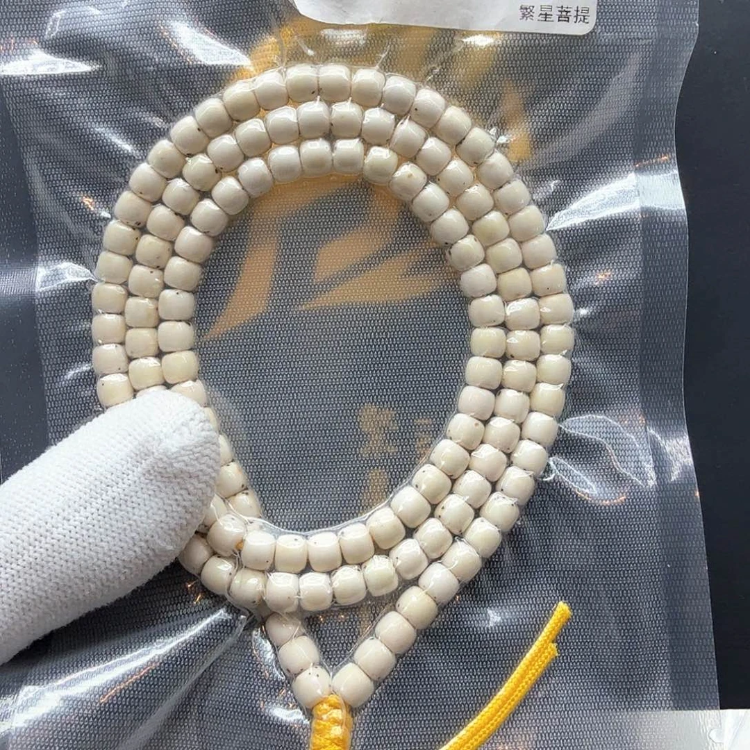 星月菩提吊坠18骨瓷白数星星6左右108