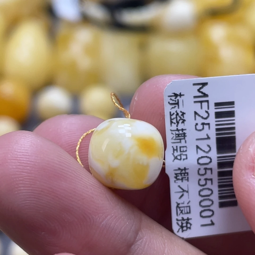 蜜蜡未镶嵌裸石11*10.2mm瓷白妖花