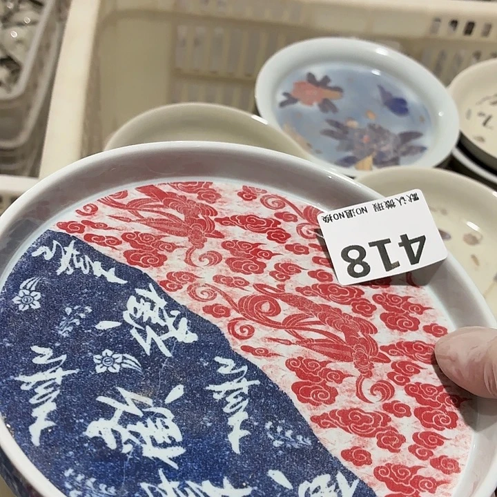 茶具微暇，介意勿拍