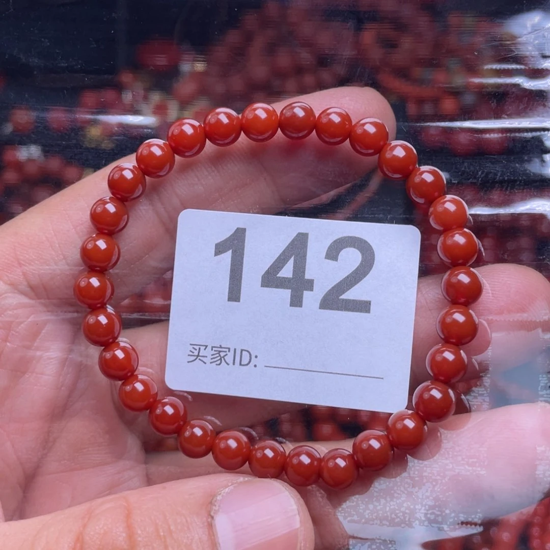 南红玛瑙手串未镶嵌微****ʔ