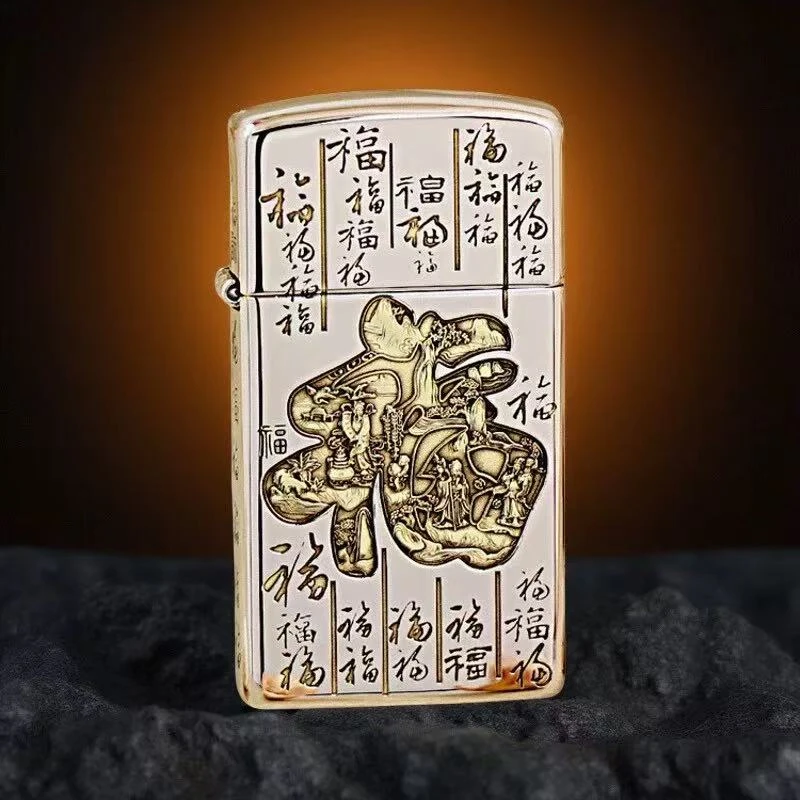 ZIPPO/之宝【百福图】纤巧双色/黄铜雕刻纤巧防风打火机DYX1