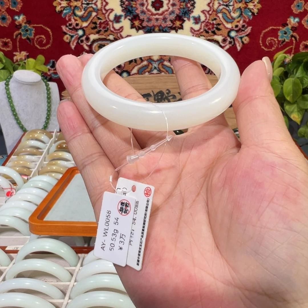 未镶嵌手镯和田玉