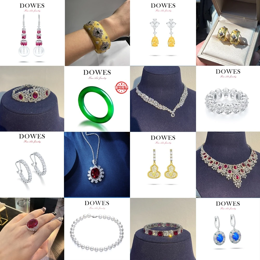 DOWES 925银合成锆石银制品 高定孤品首饰合集