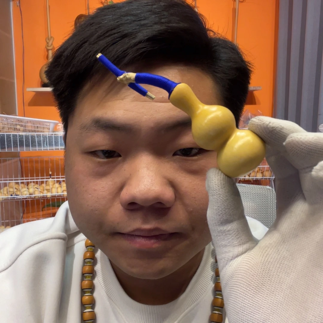 潇*哥凯威葫芦祝您生活愉快身体健康