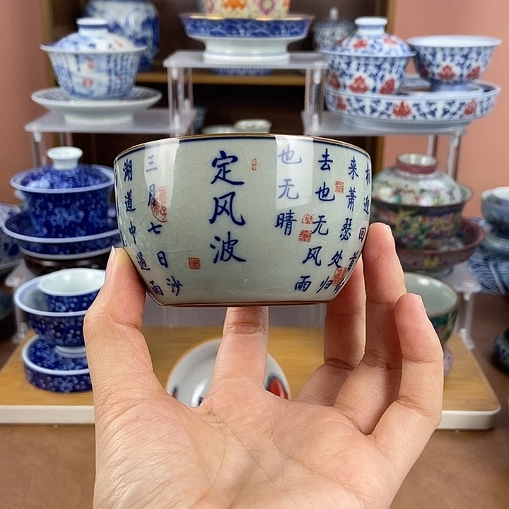 陶瓷制品加工企业