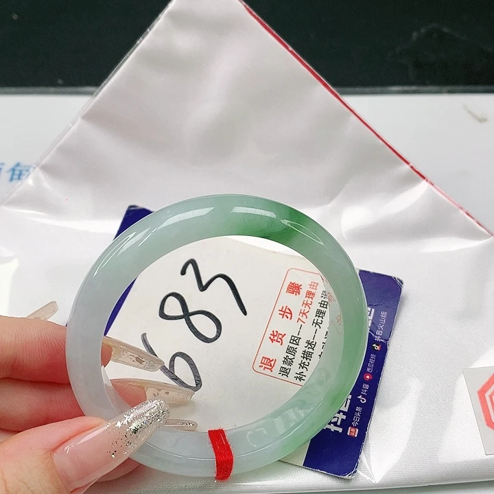未镶嵌手镯翡翠翡翠手镯