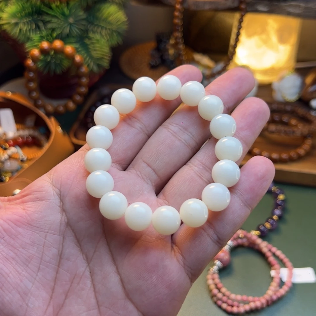 菩提根/象牙果手串