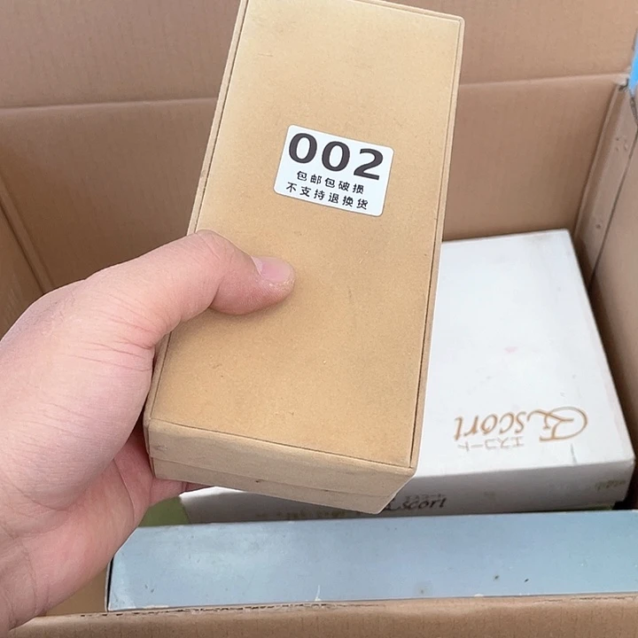 瓷片小*◇杯杯杯杯杯杯杯杯