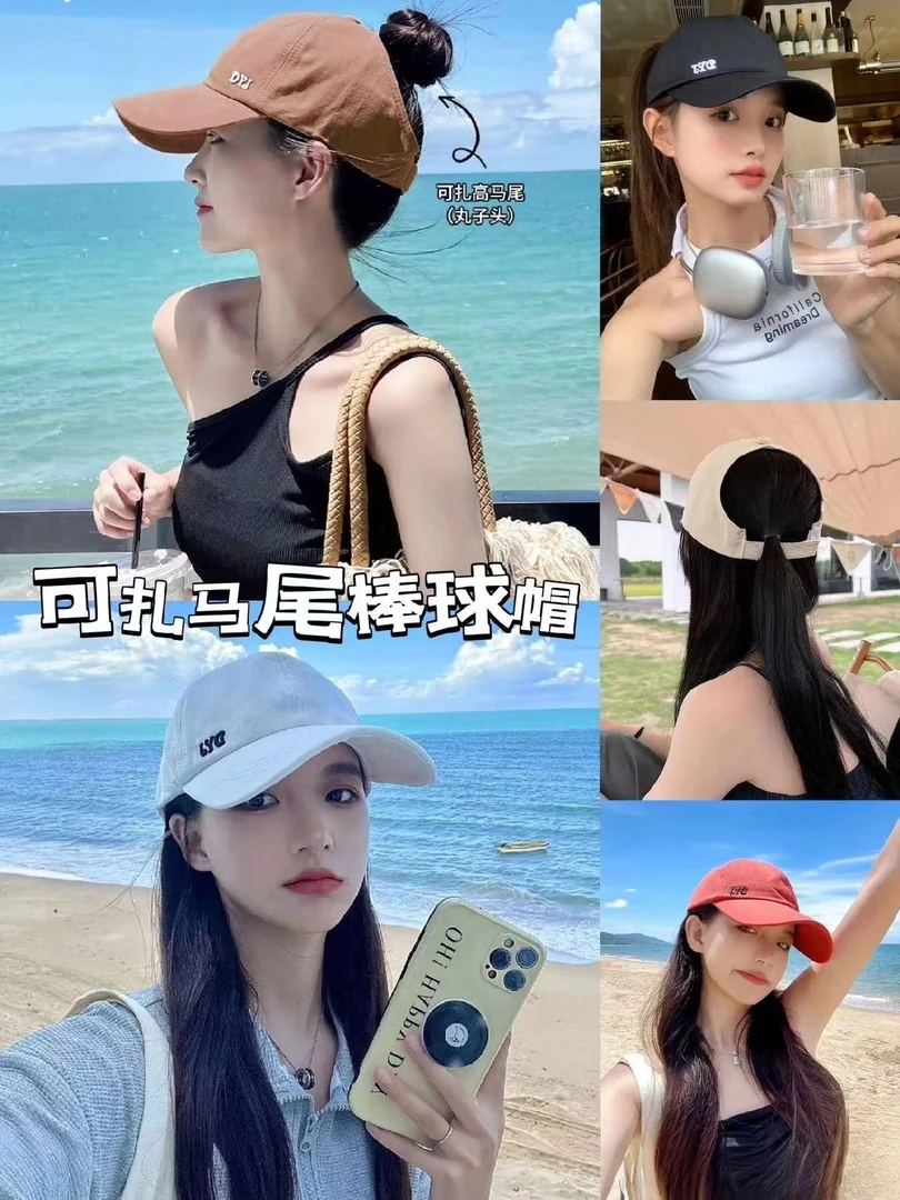 ins帽子女款夏季空顶软顶鸭舌帽棒球帽显脸小户外百搭防晒遮阳帽