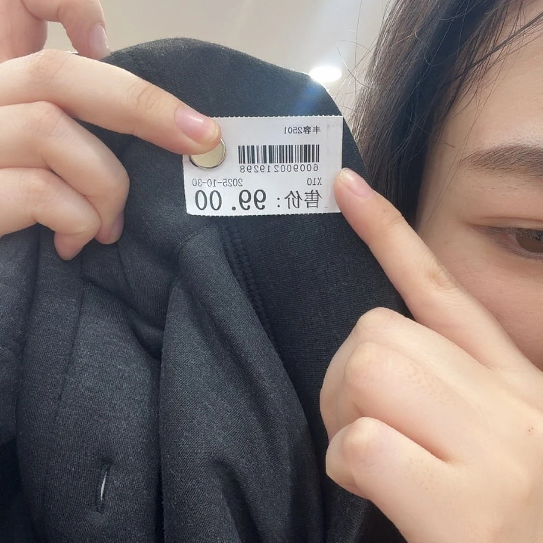 三醋酯纤维一物一看 备注尺码
