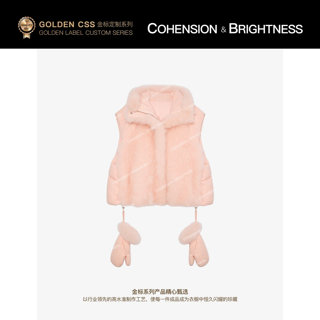 凝慧【绒绒奶团】进口山羊绒拼接+95鹅绒立领连手套马夹羽绒服YA108