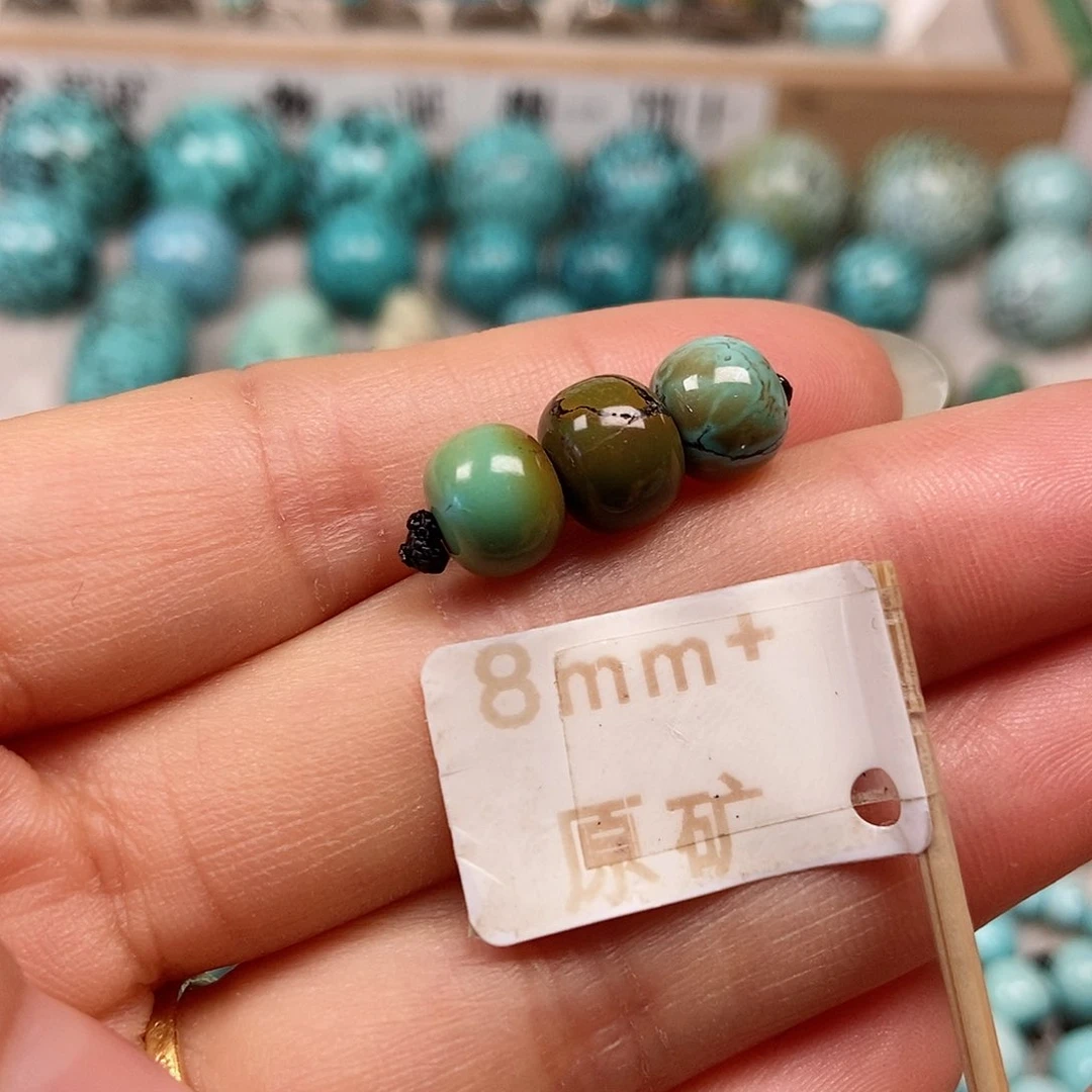 未镶嵌绿松石珠宝半成品